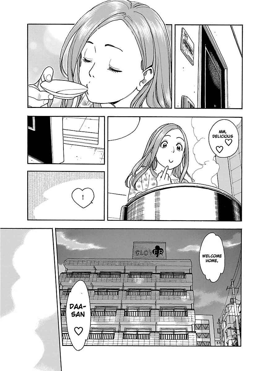 Chapter 37 - Page 26