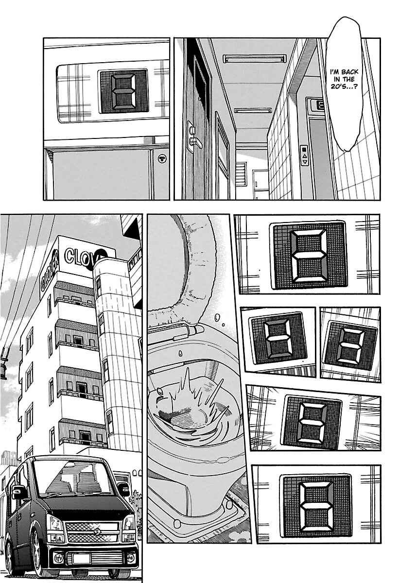 Chapter 37 - Page 32