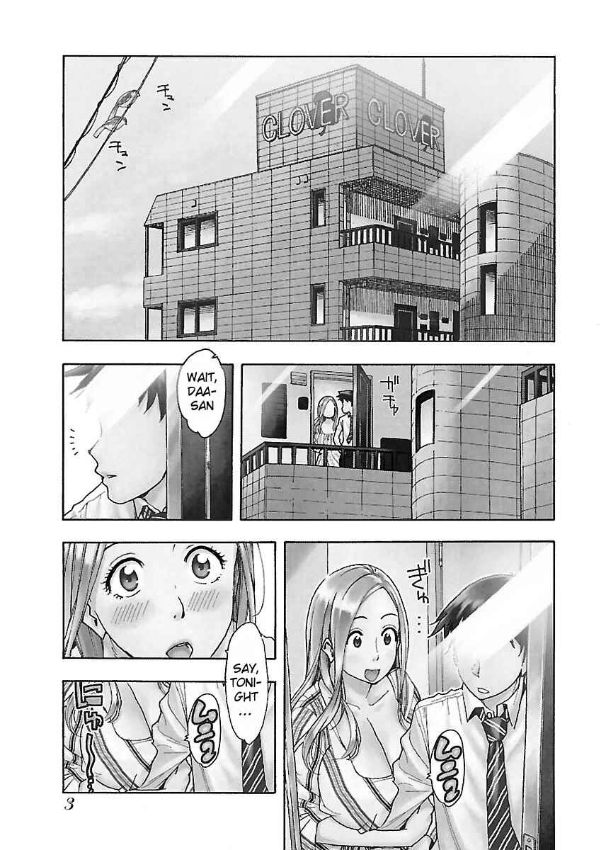 Chapter 37 - Page 4