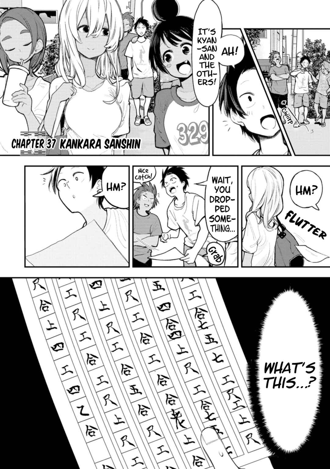 Chapter 37 - Page 1