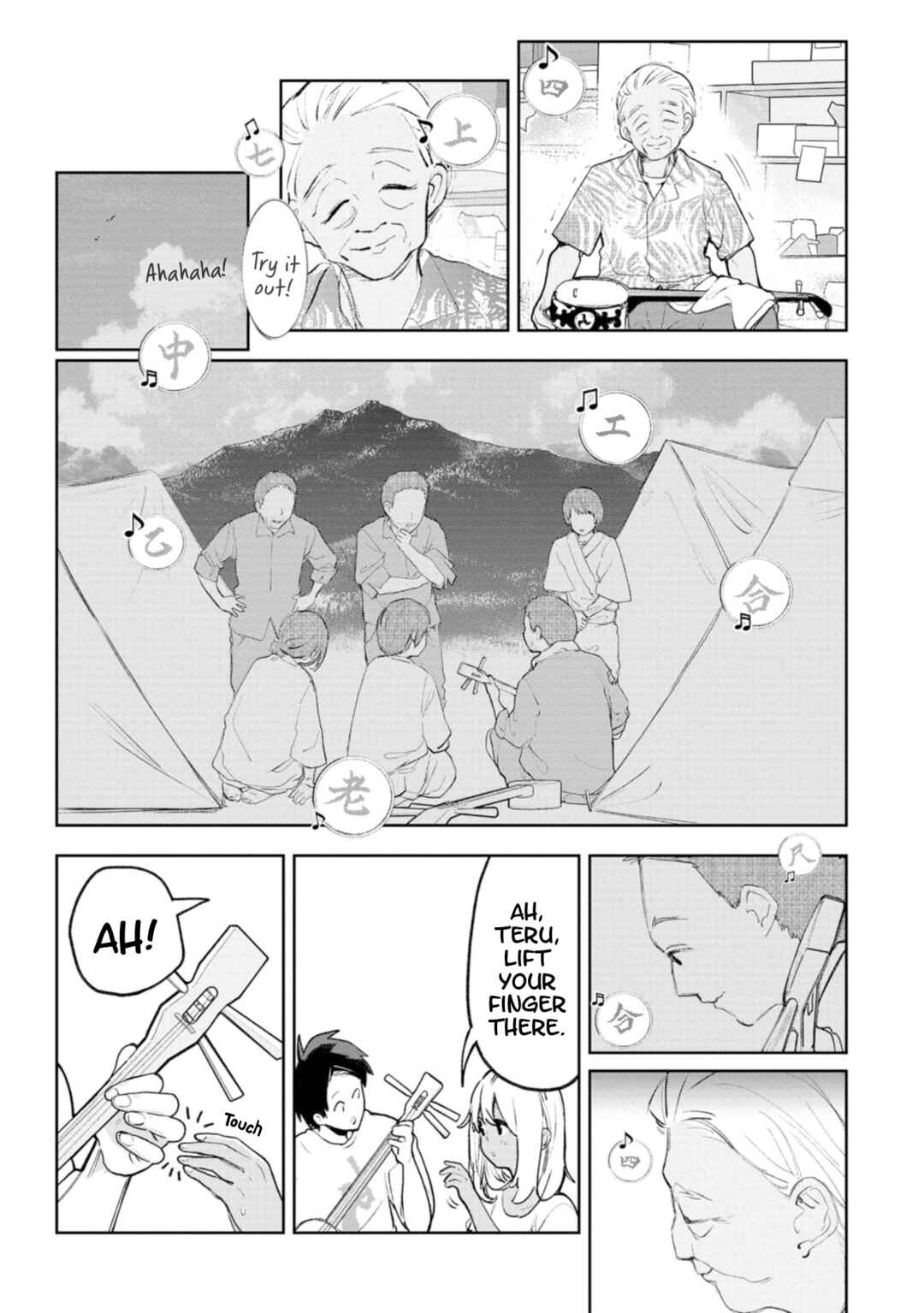 Chapter 37 - Page 12