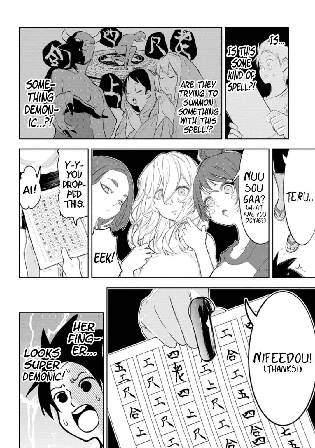 Chapter 37 - Page 2