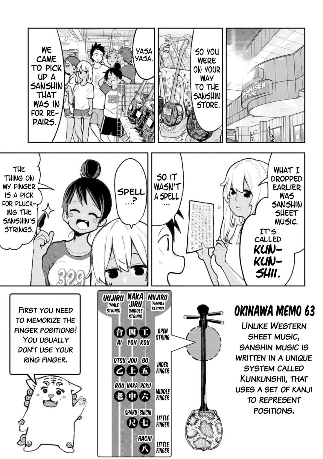 Chapter 37 - Page 3