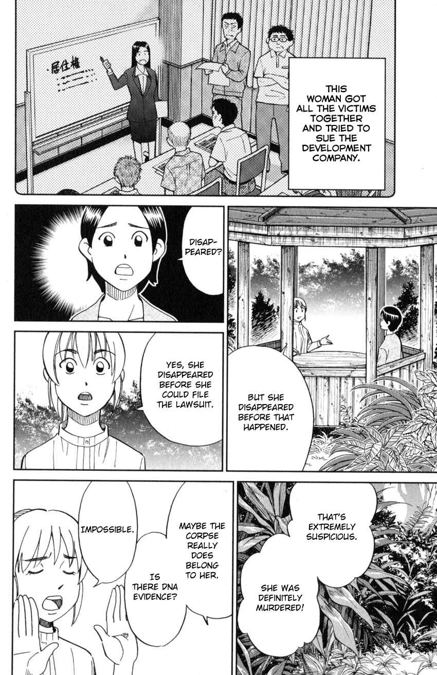 Chapter 20 - Page 25