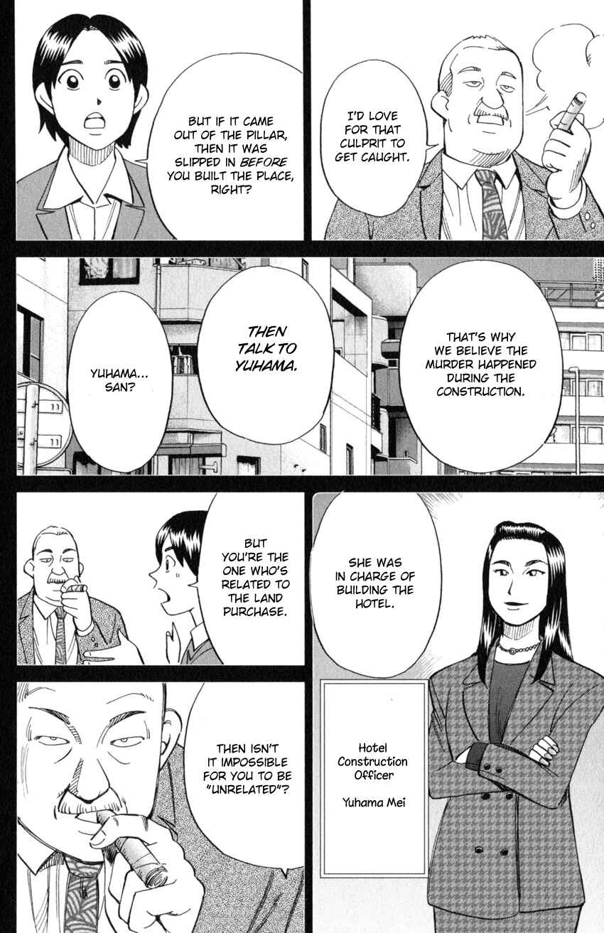 Chapter 20 - Page 29