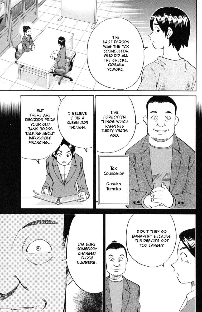 Chapter 20 - Page 36