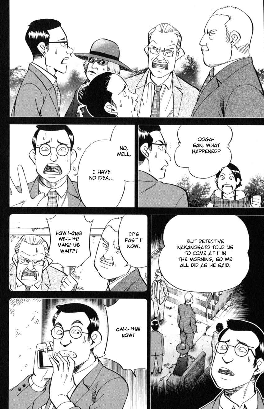 Chapter 20 - Page 43