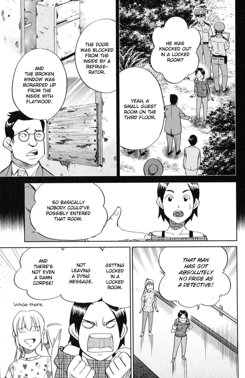 Chapter 20 - Page 46
