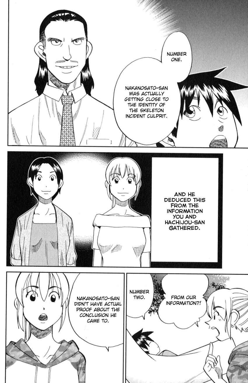 Chapter 20 - Page 49