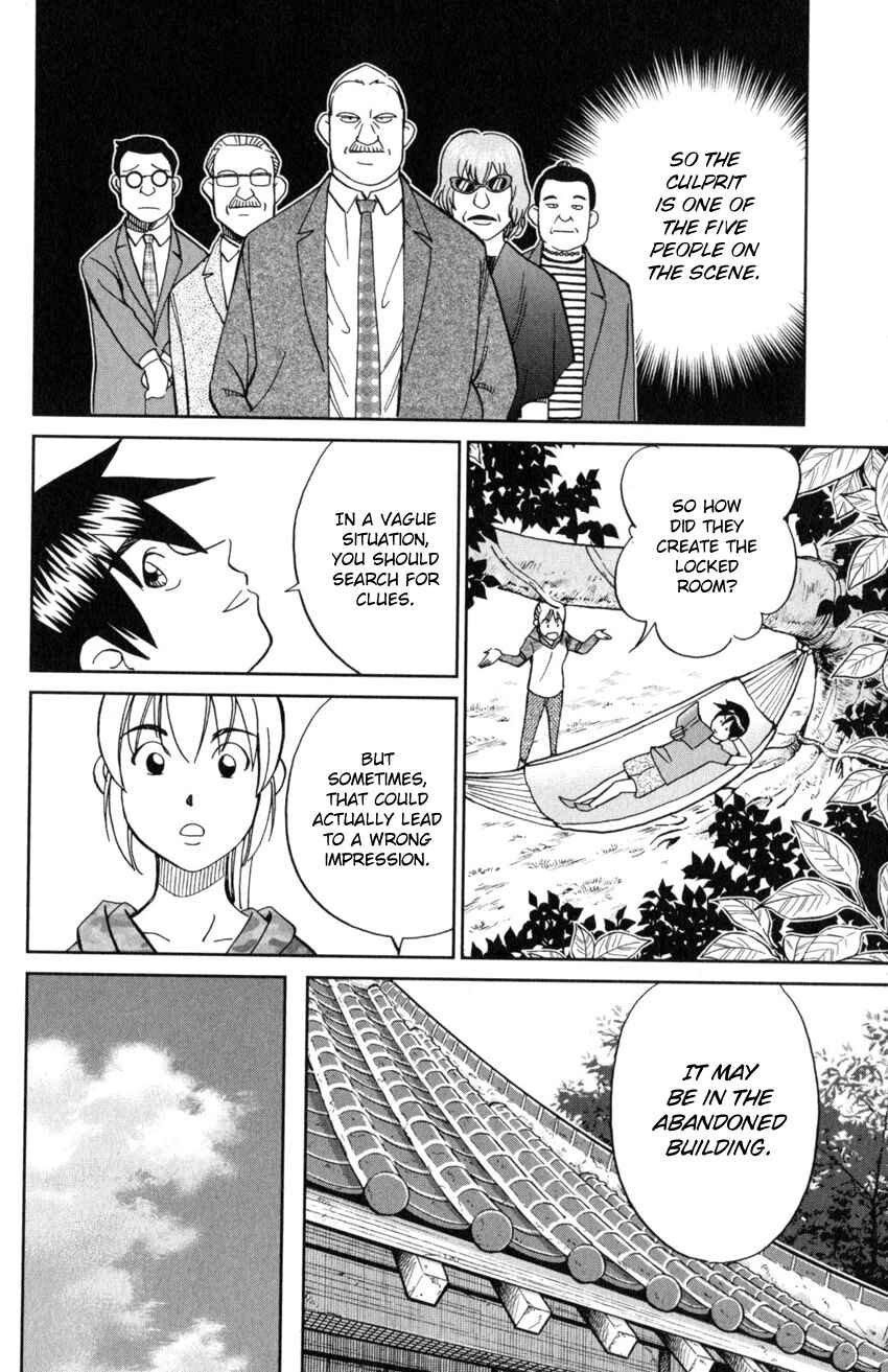 Chapter 20 - Page 51