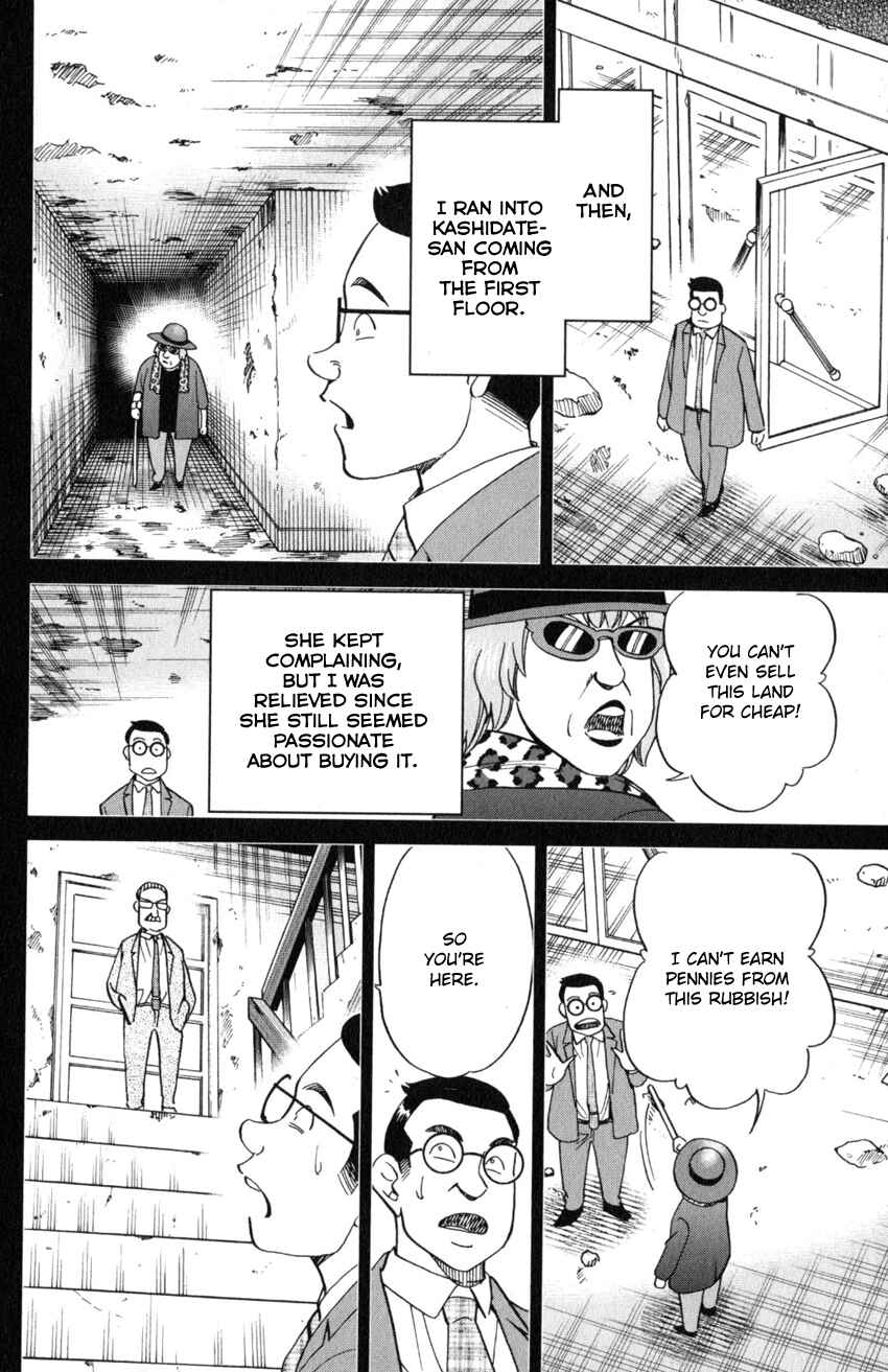 Chapter 20 - Page 53