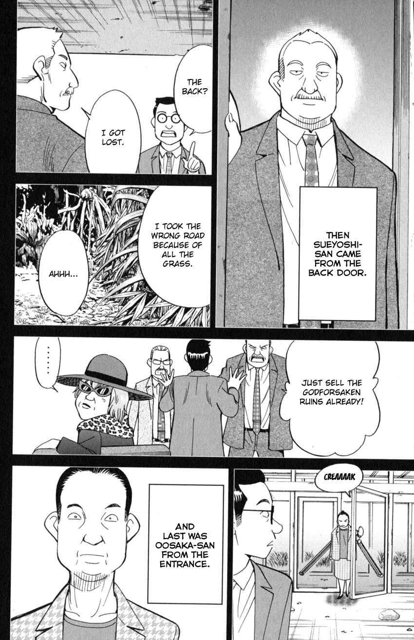 Chapter 20 - Page 55