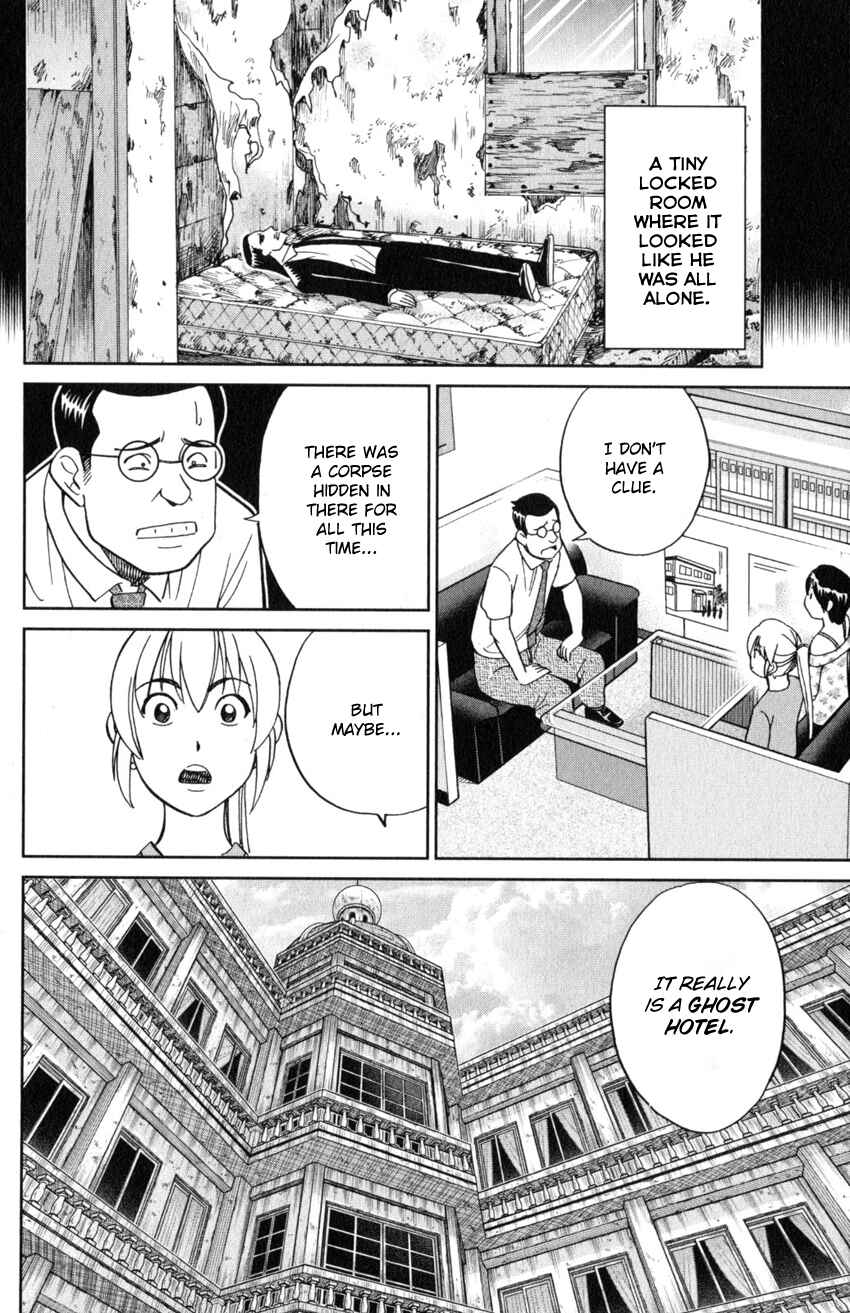 Chapter 20 - Page 57