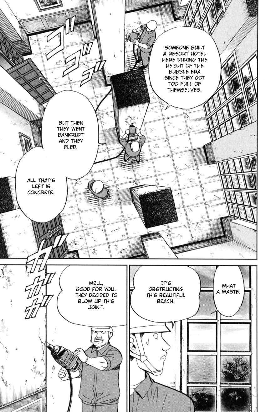 Chapter 20 - Page 6