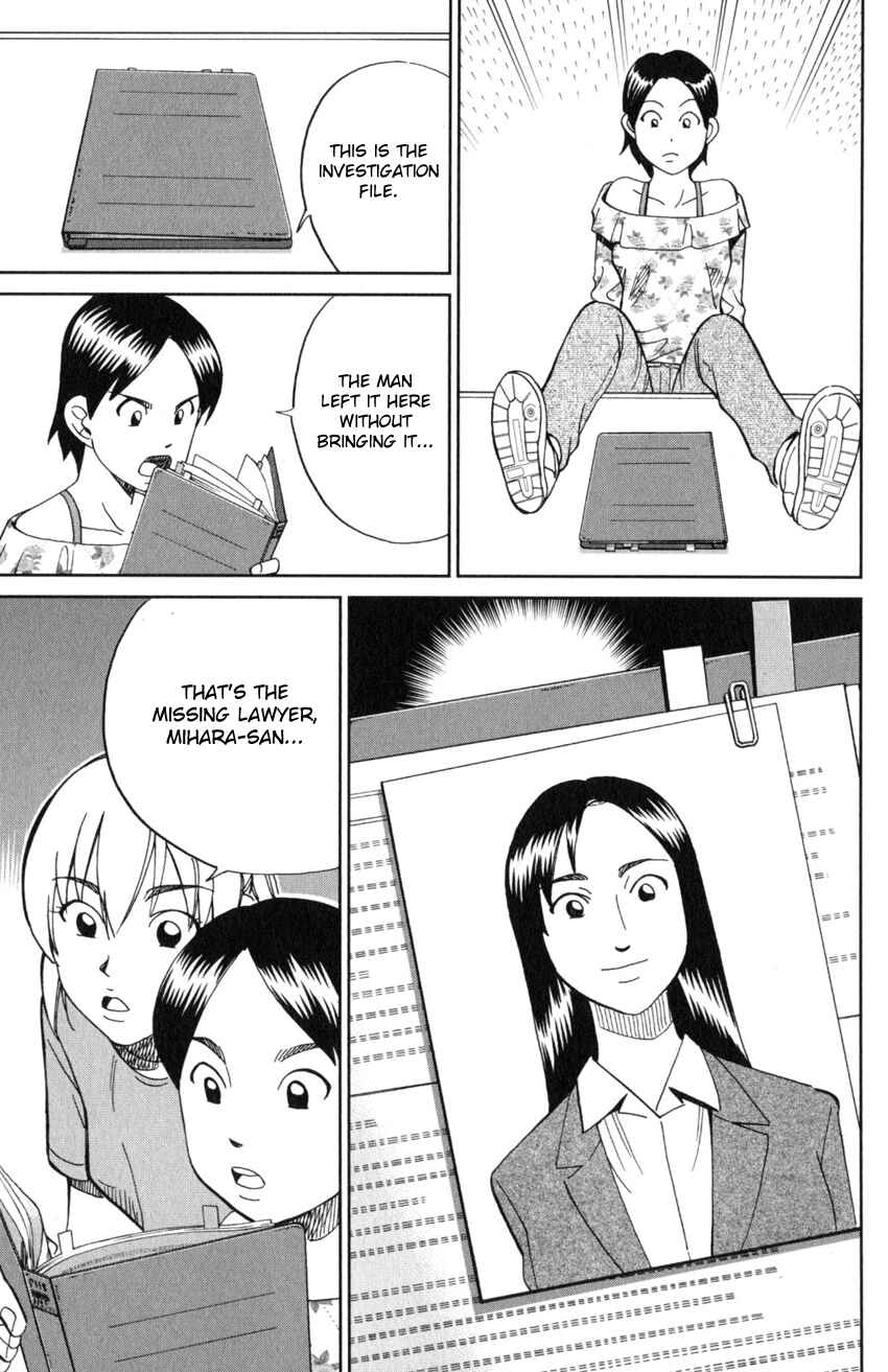 Chapter 20 - Page 60