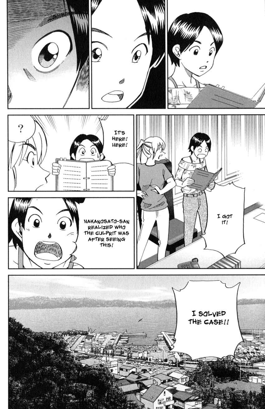 Chapter 20 - Page 61