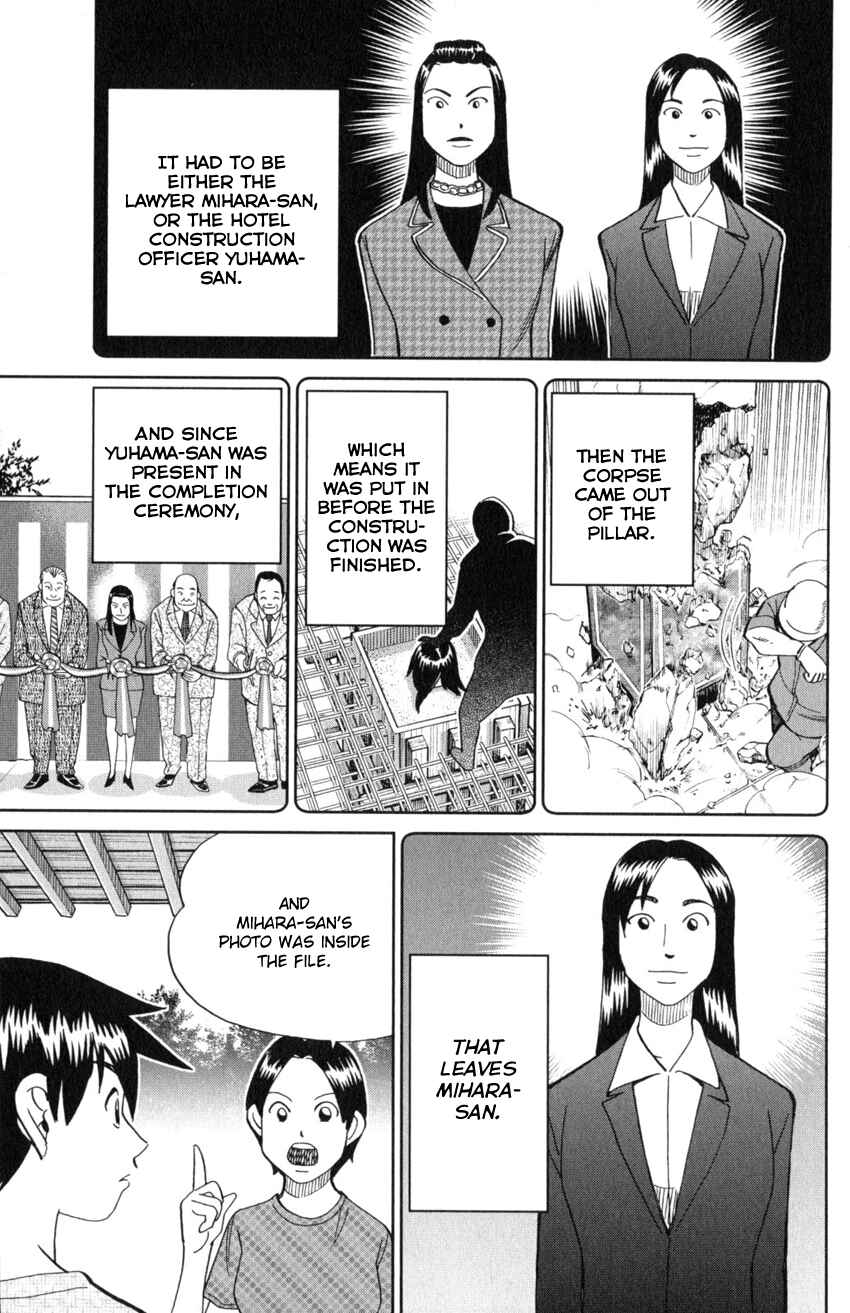 Chapter 20 - Page 64
