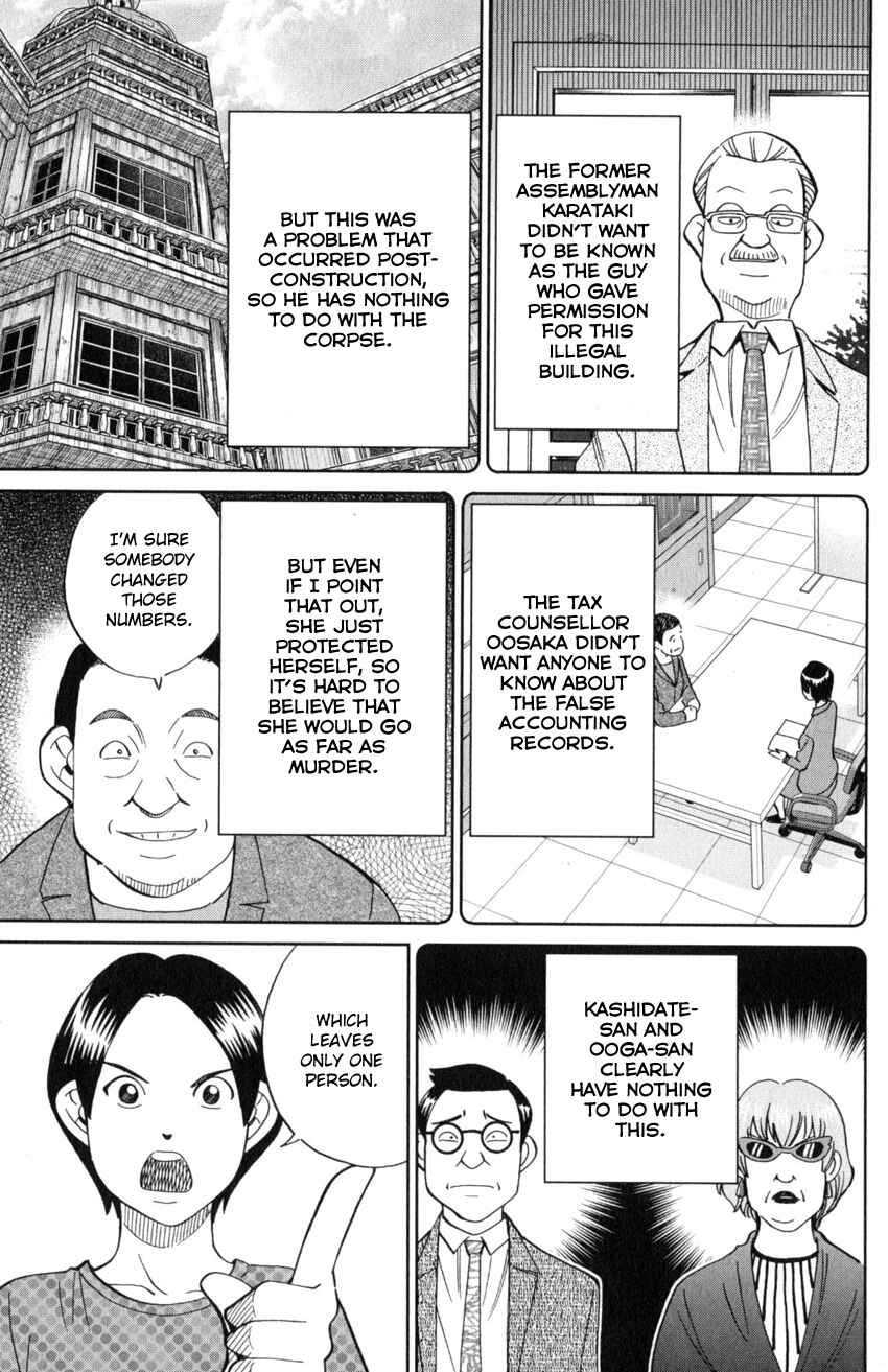 Chapter 20 - Page 66