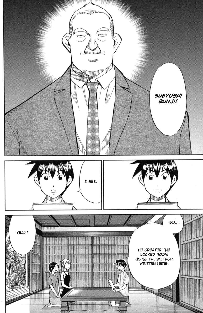 Chapter 20 - Page 67
