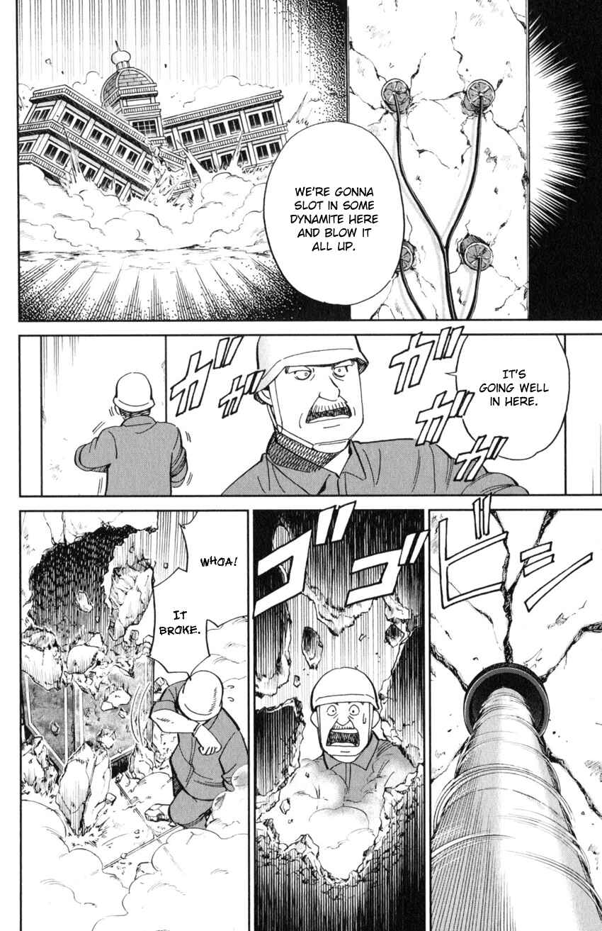 Chapter 20 - Page 7