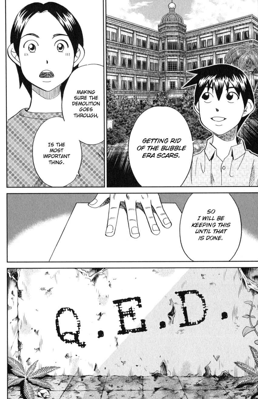 Chapter 20 - Page 71