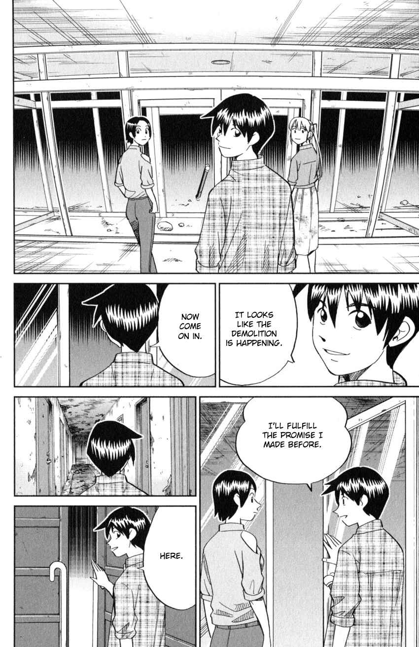 Chapter 20 - Page 73
