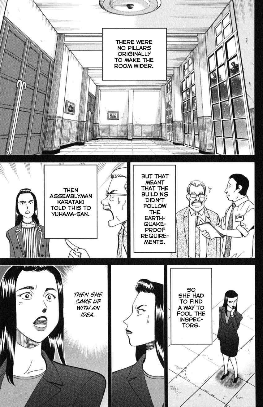 Chapter 20 - Page 76