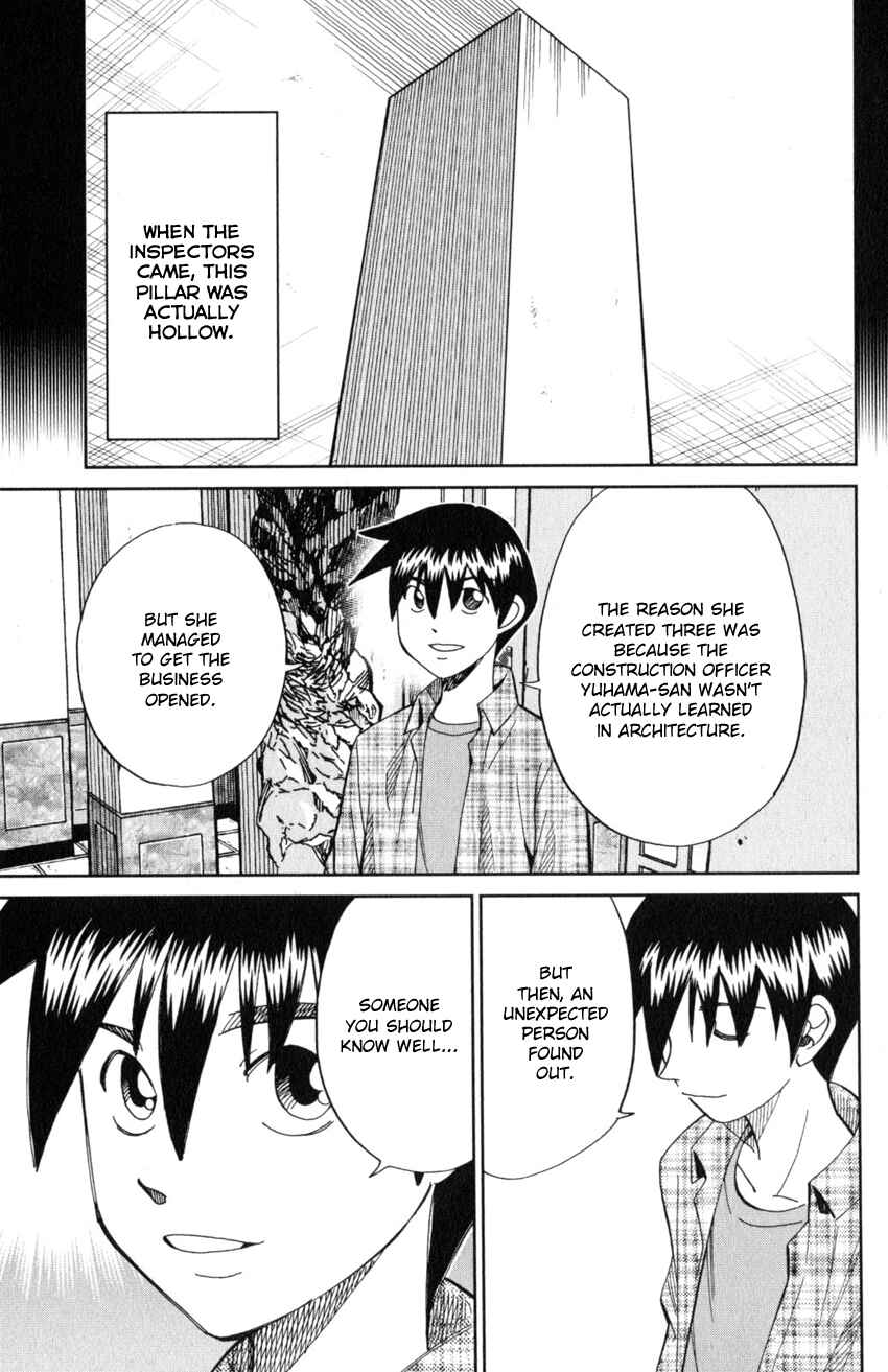 Chapter 20 - Page 78
