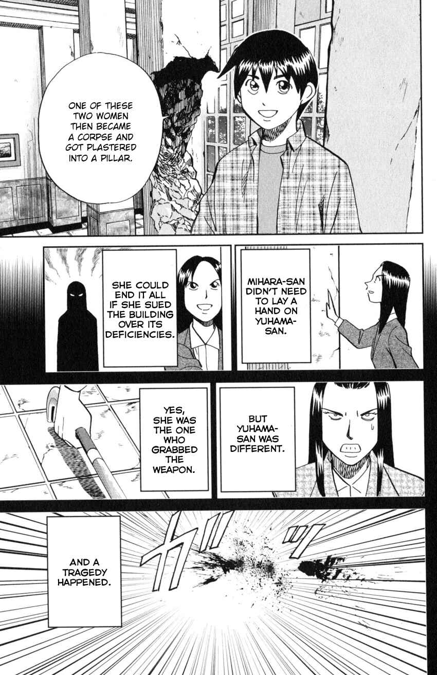 Chapter 20 - Page 80