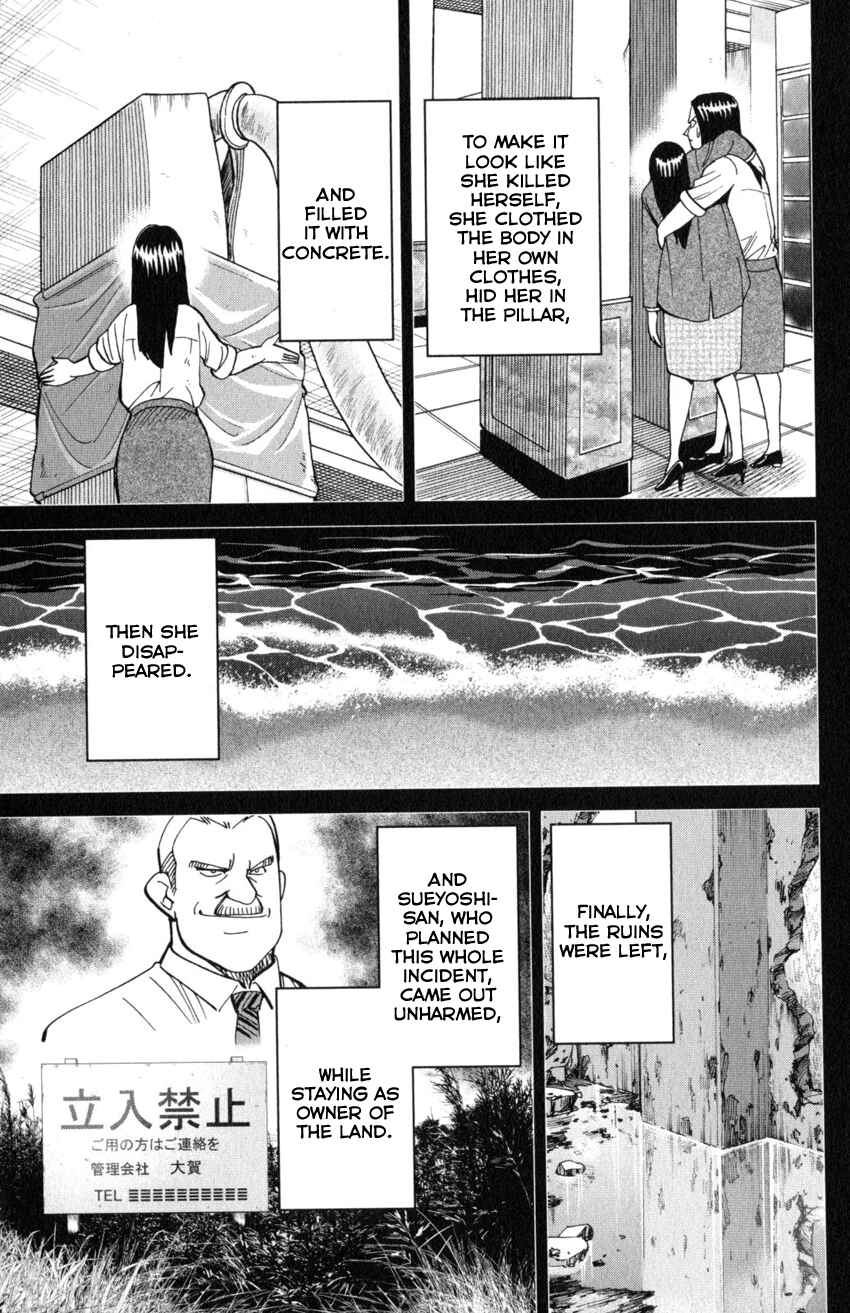 Chapter 20 - Page 82