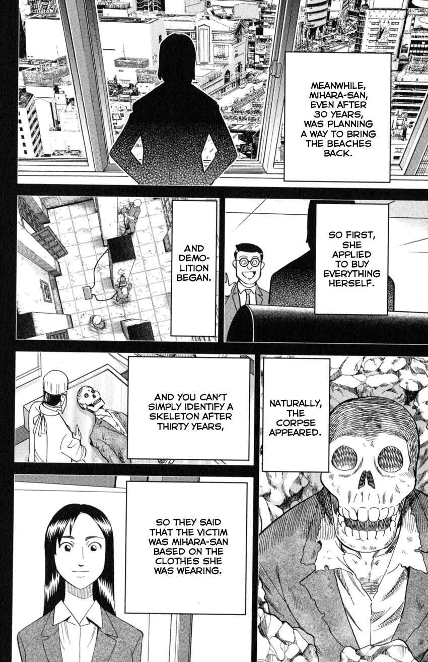 Chapter 20 - Page 83
