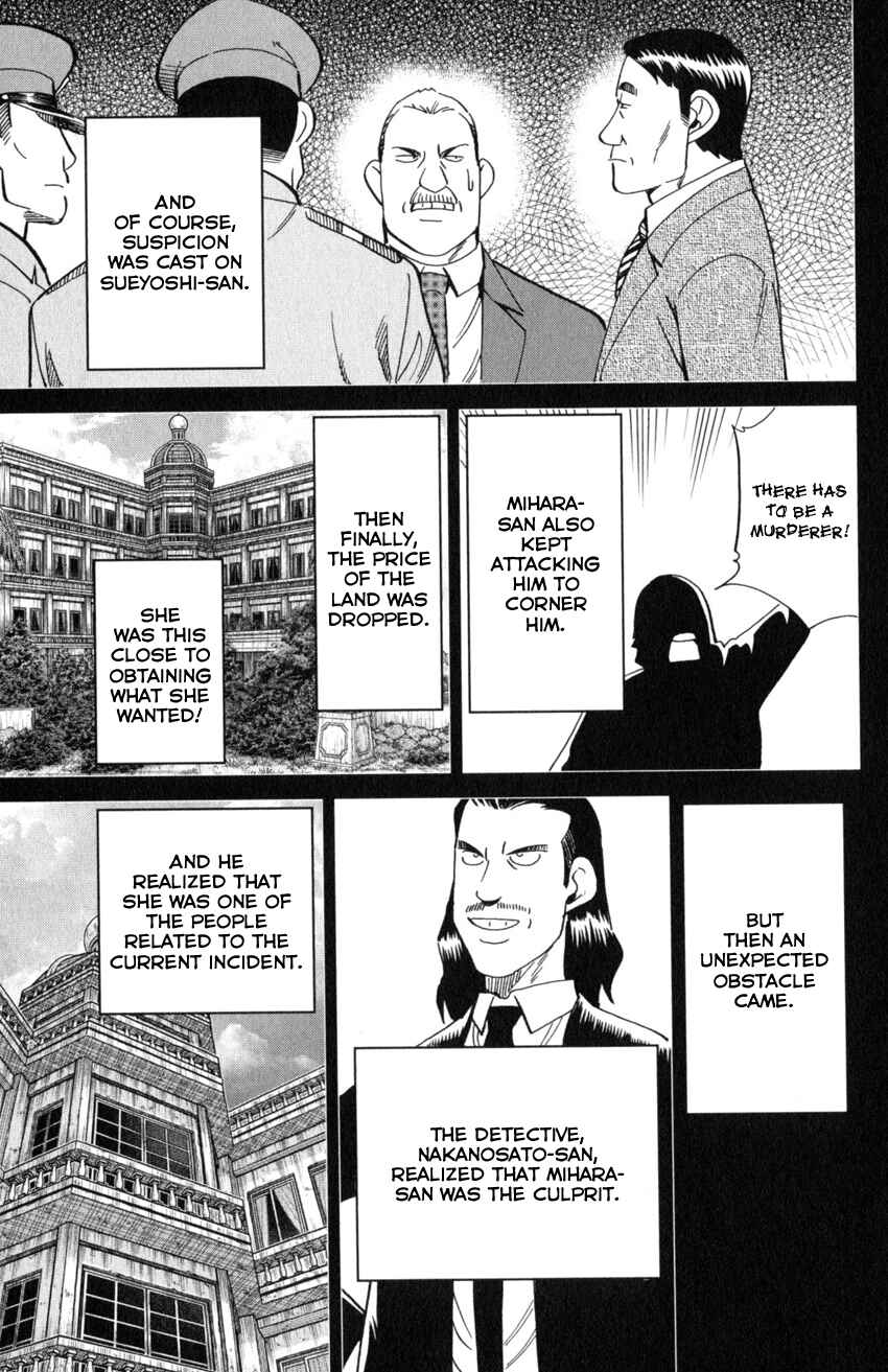 Chapter 20 - Page 84
