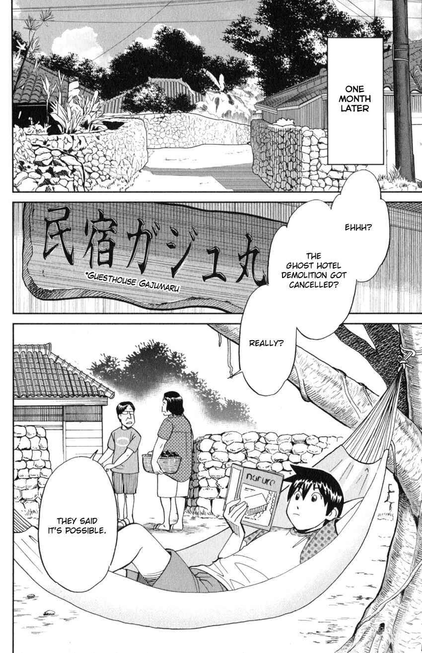 Chapter 20 - Page 9