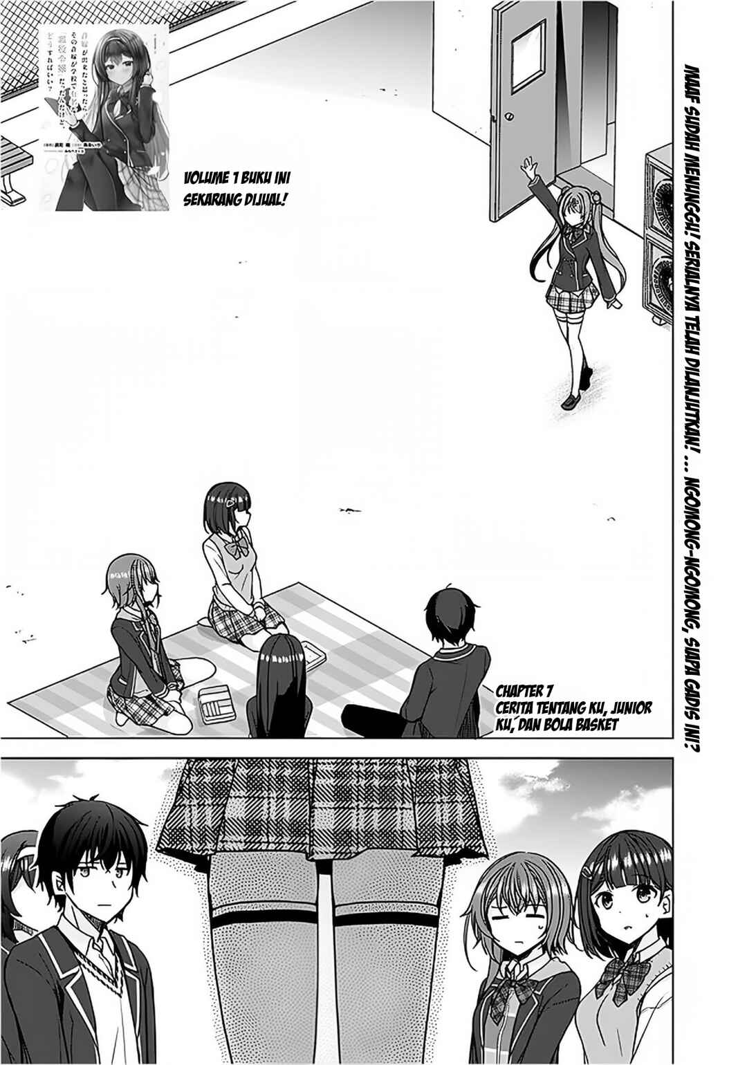 Chapter 7 - Page 2