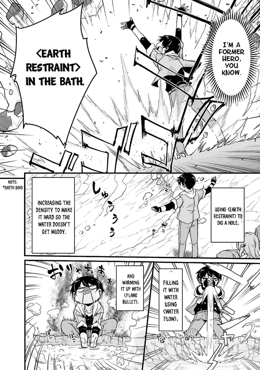 Chapter 11.2 - Page 3