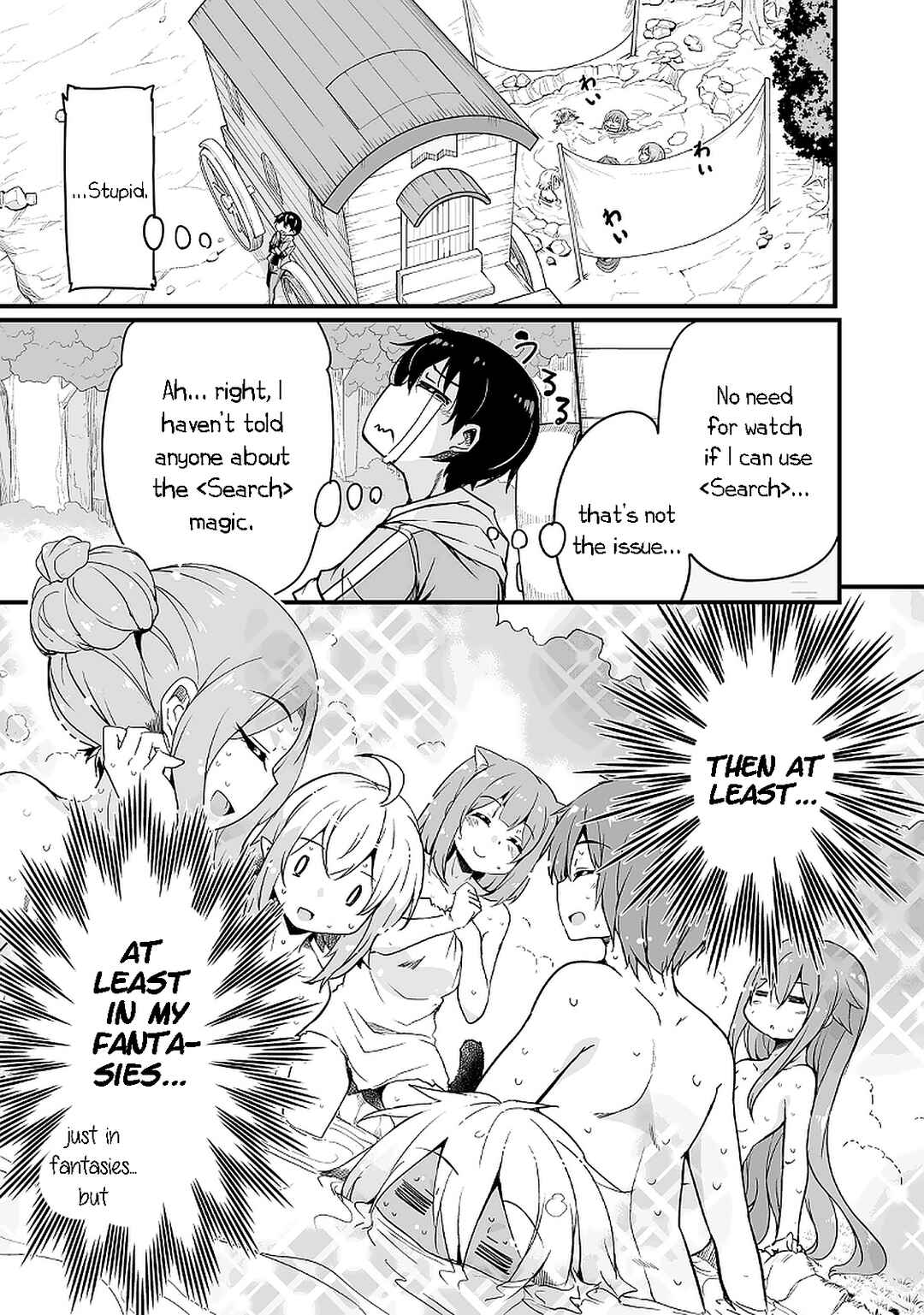 Chapter 11.2 - Page 8