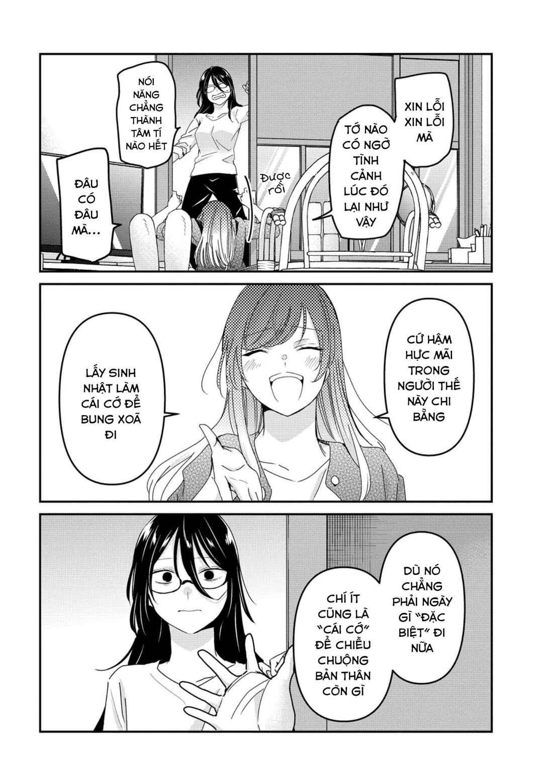 Chapter 2 - Page 12