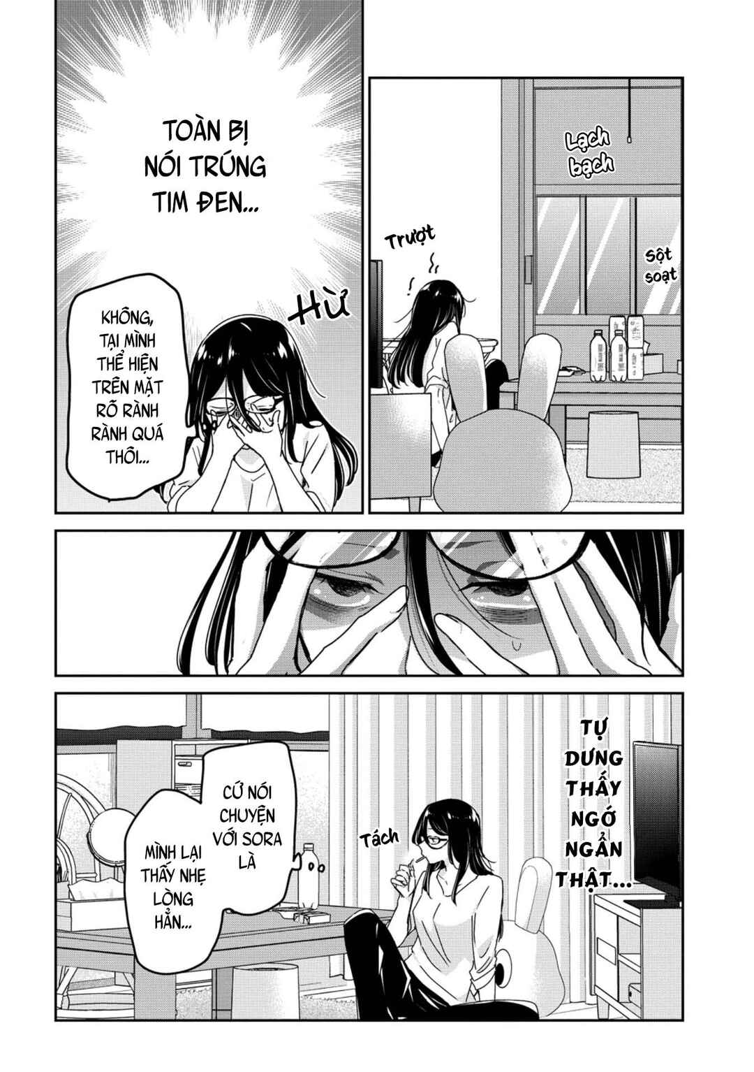 Chapter 2 - Page 14
