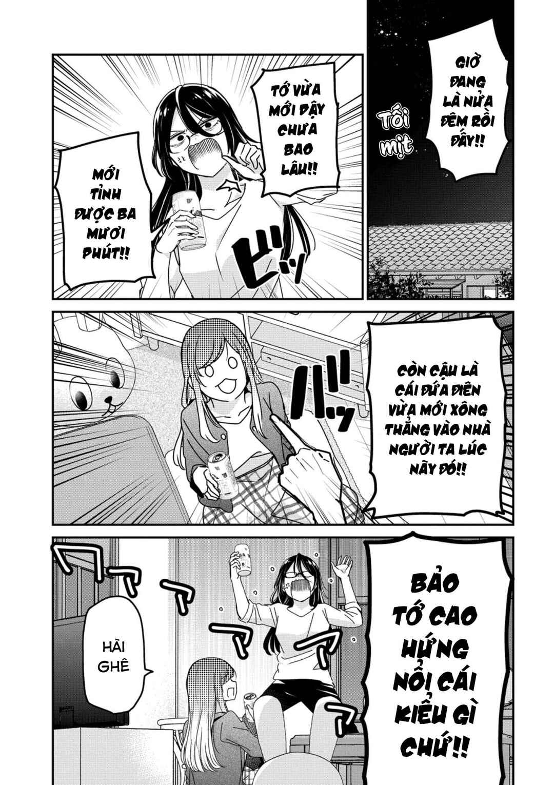 Chapter 2 - Page 3