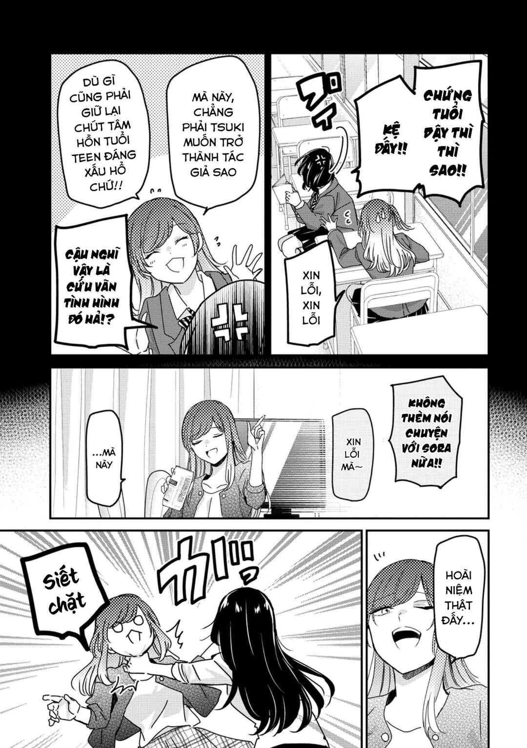 Chapter 2 - Page 7