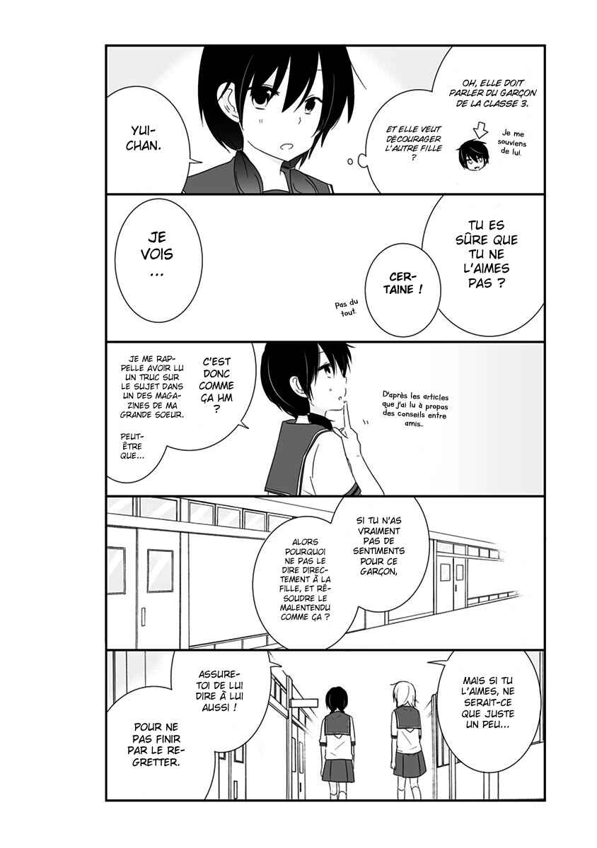 Chapter 14 - Page 17