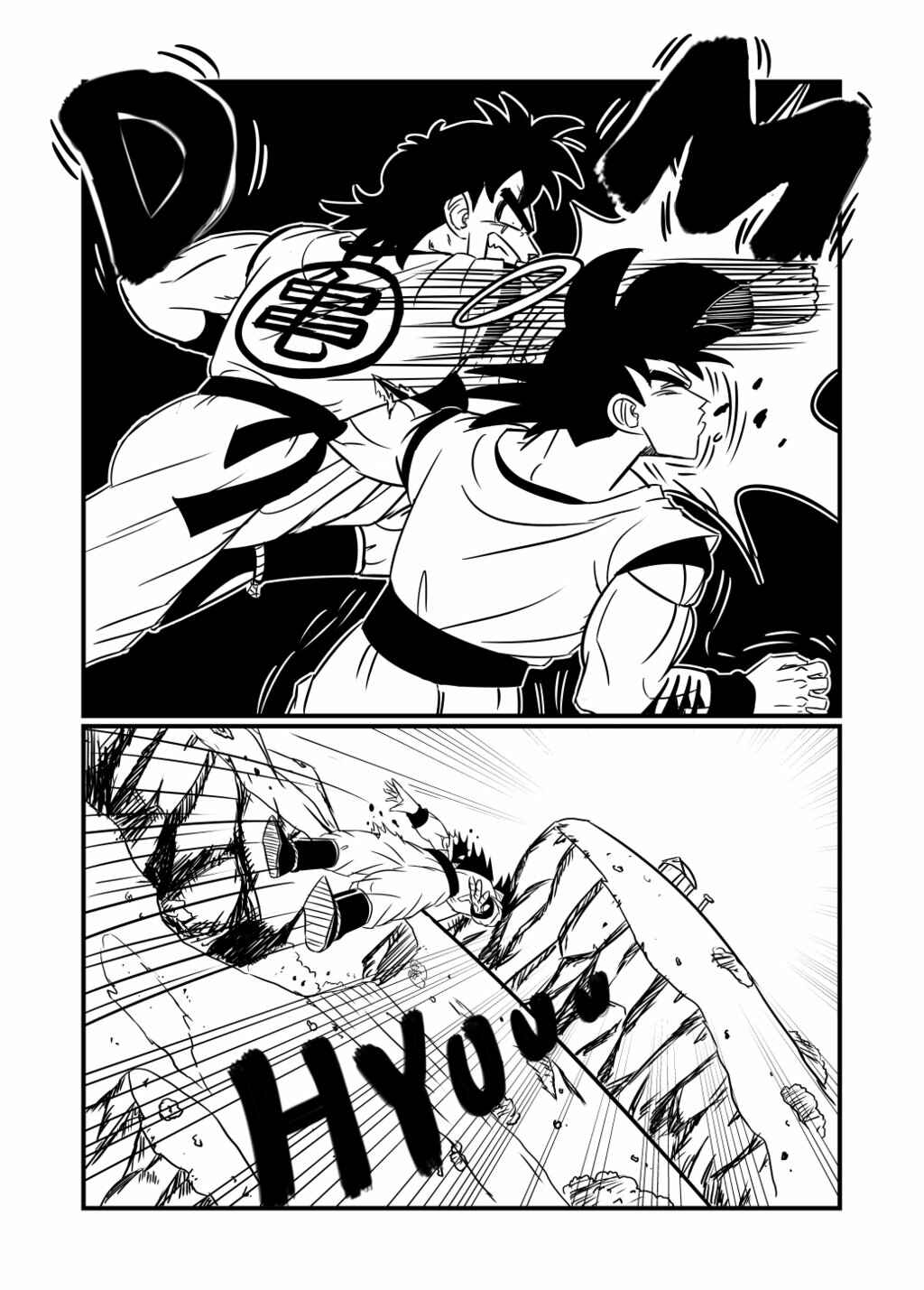 Chapter 19 - Page 11