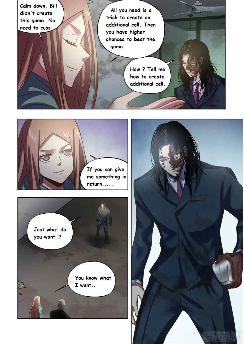 Chapter 508 - Page 11