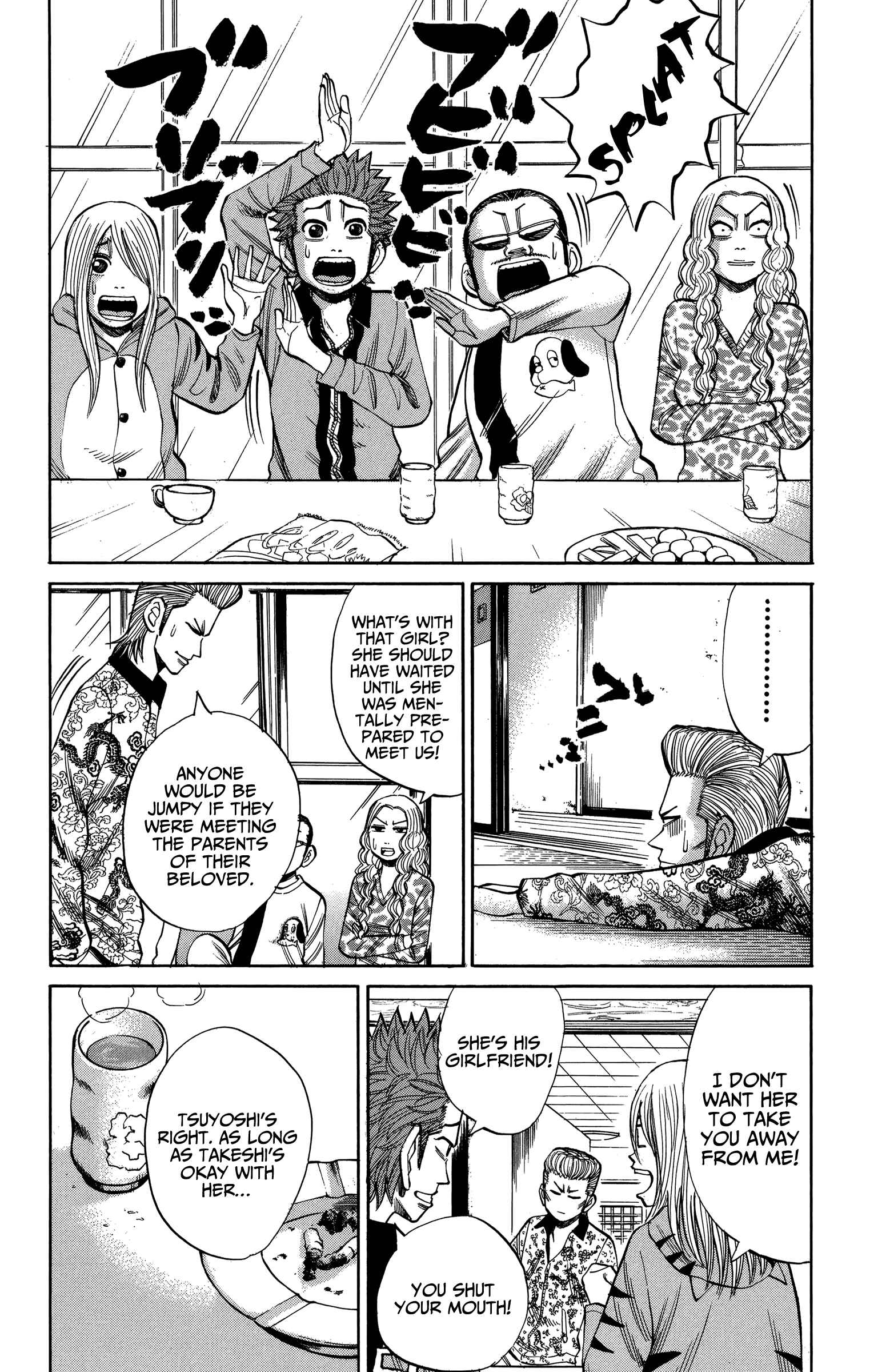 Chapter 72 - Page 11