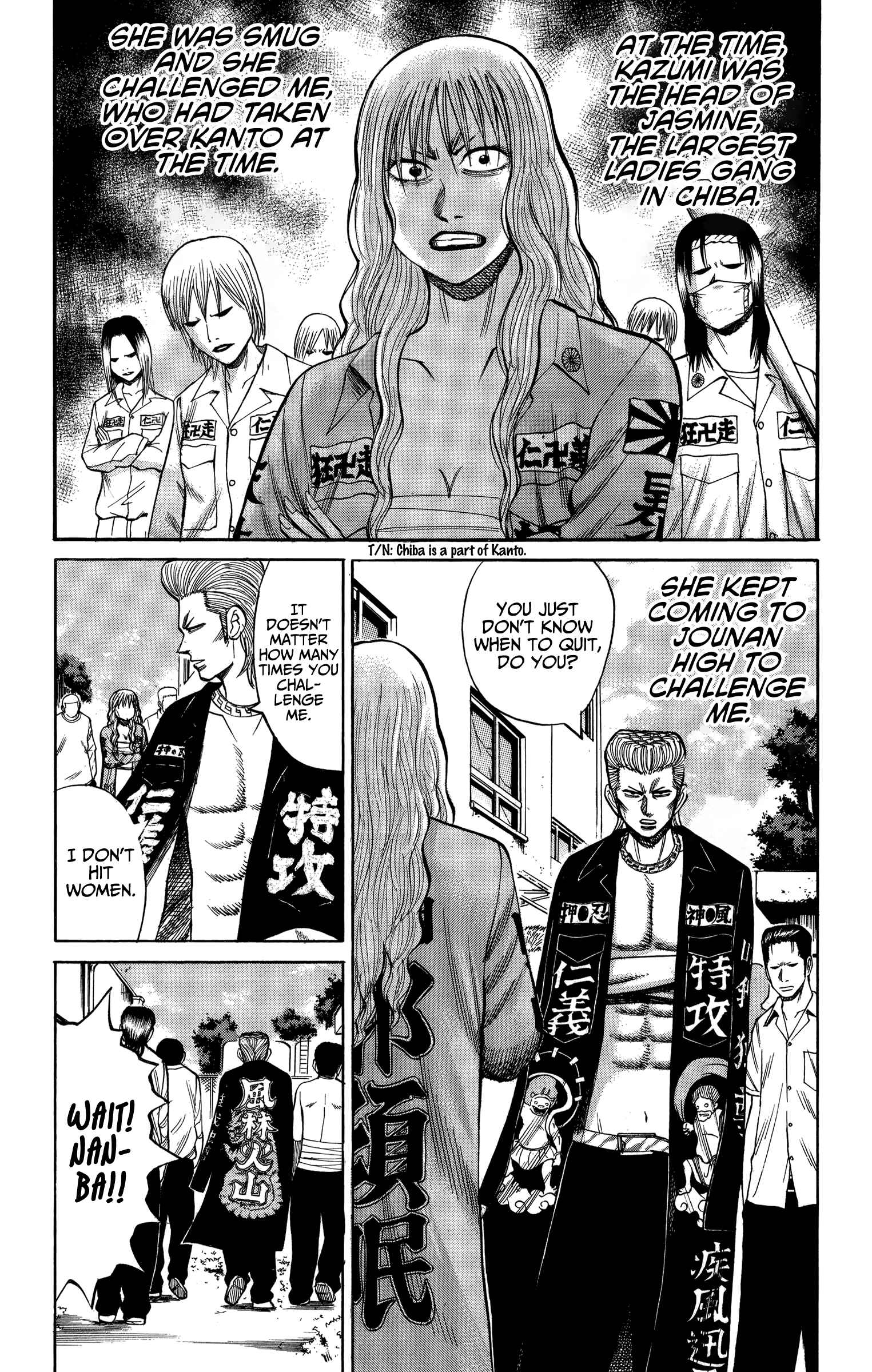 Chapter 72 - Page 13