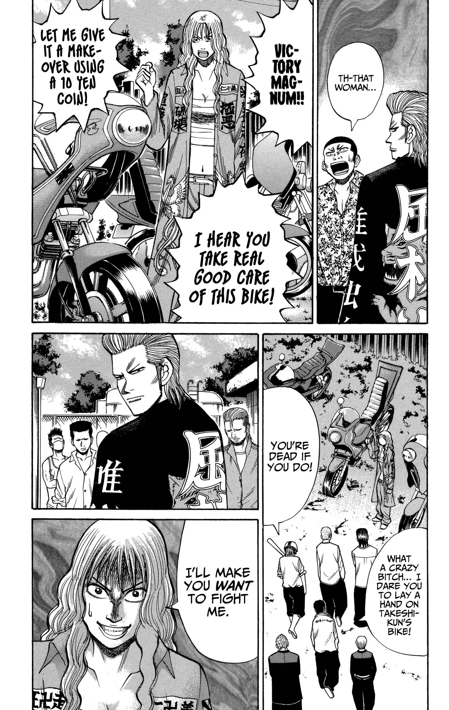 Chapter 72 - Page 14