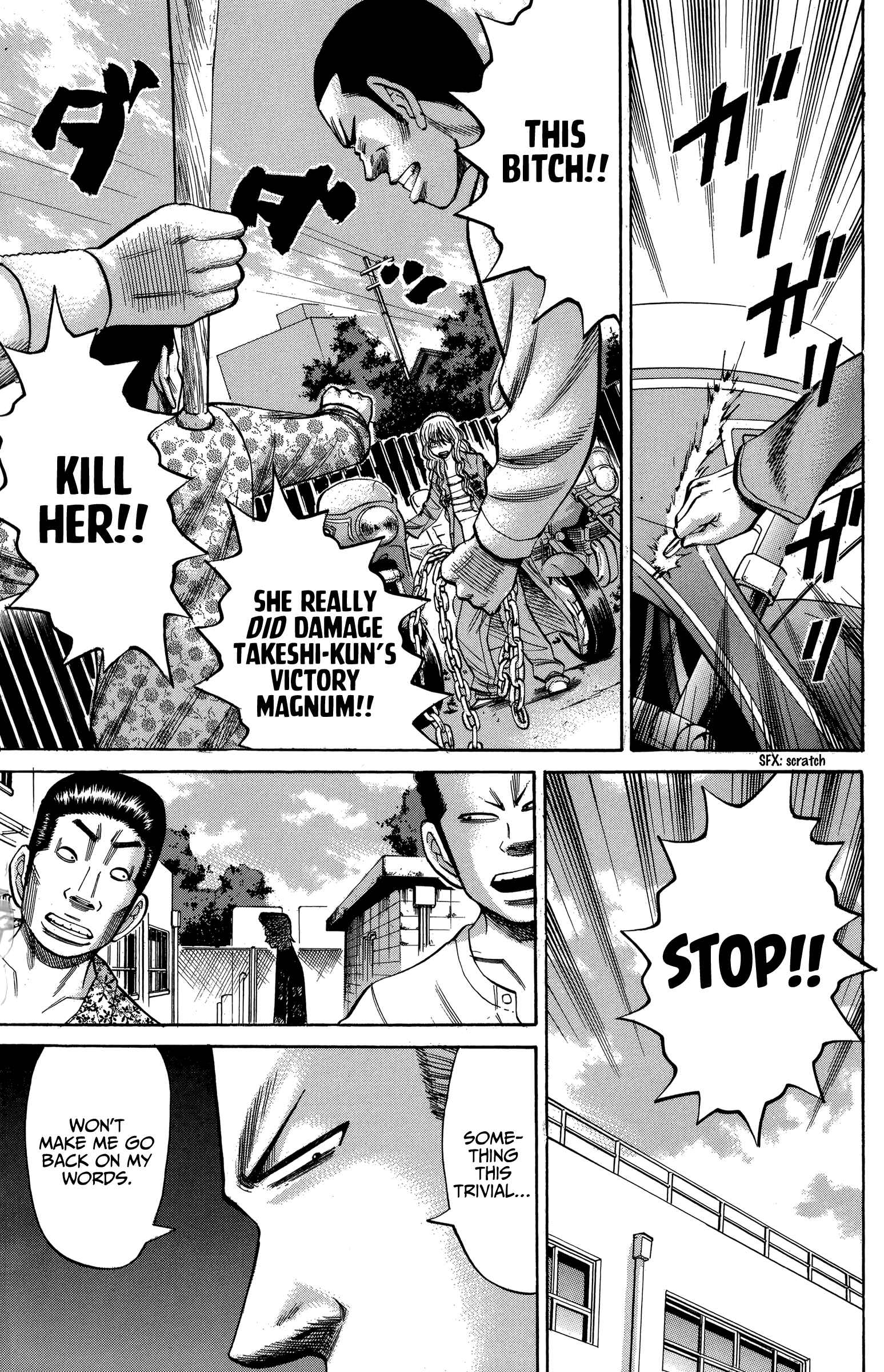 Chapter 72 - Page 15