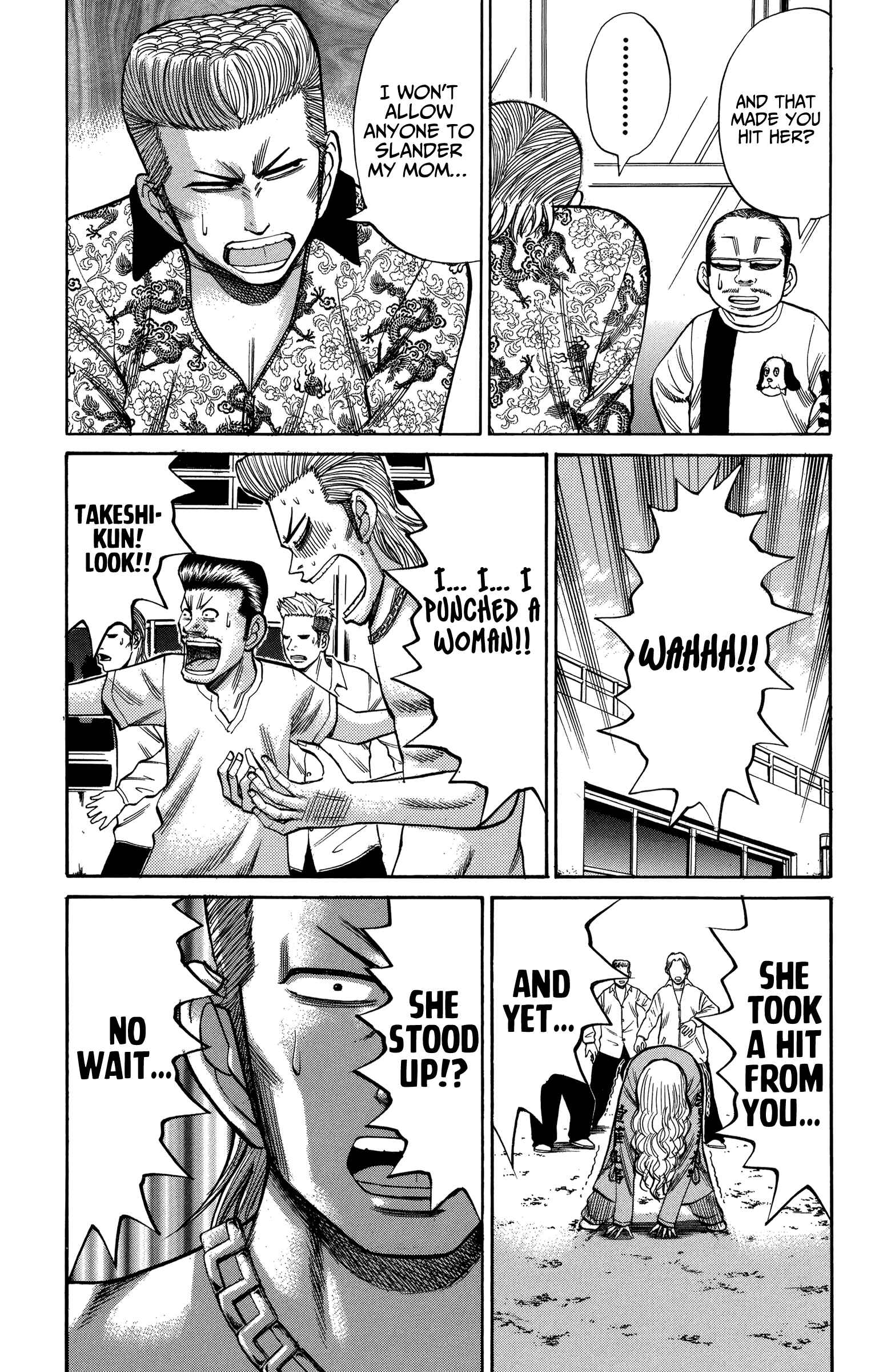 Chapter 72 - Page 18