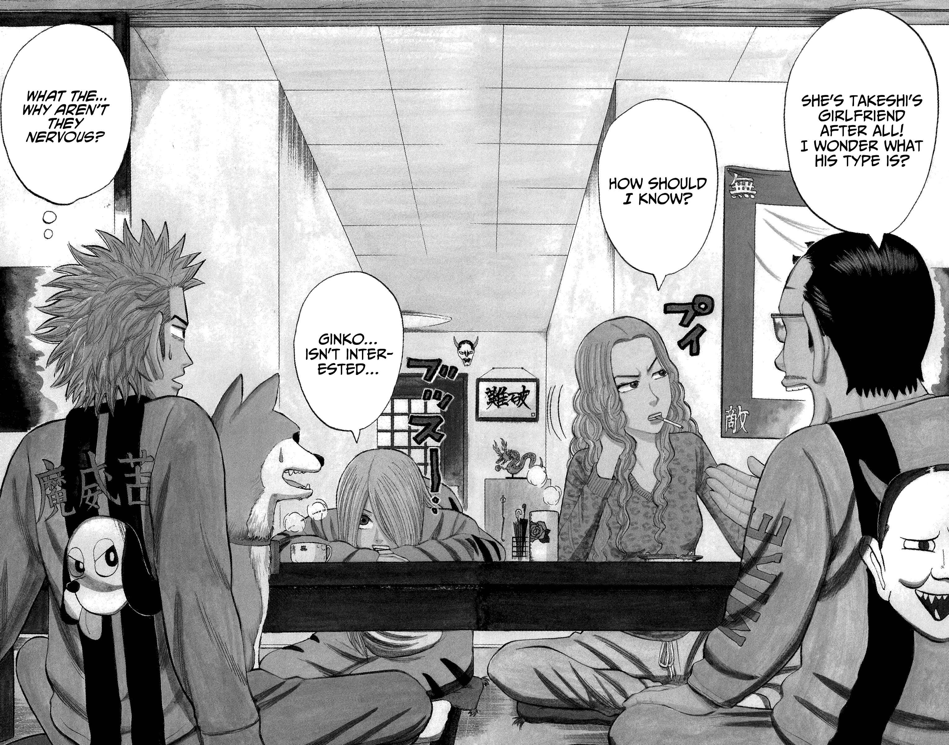 Chapter 72 - Page 2