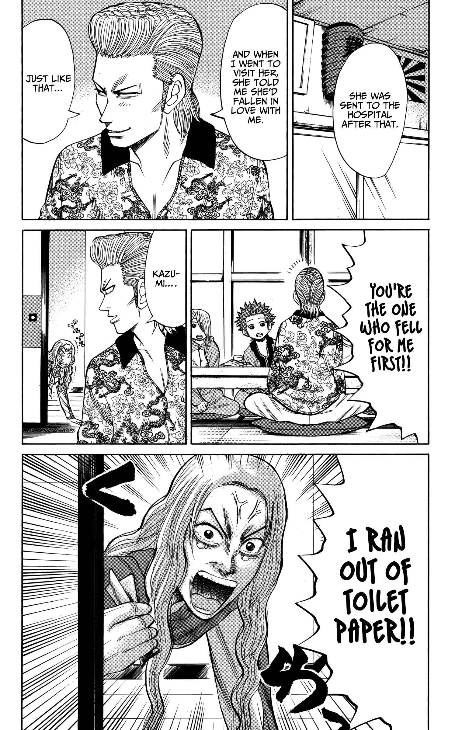 Chapter 72 - Page 21